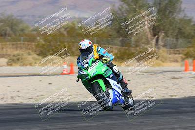 media/Feb-02-2025-Race Pace (Sun) [[84aa3aff12]]/2-Non Verified/4-Turns 2 and 1 Exit (1115am)/